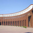 大學網 大學網