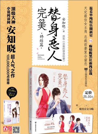 黃朋(中國內地影視男演員)