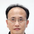 周一鳴(江蘇省南京市規劃局副局長) 周一鳴(江蘇省南京市規劃局副局長)