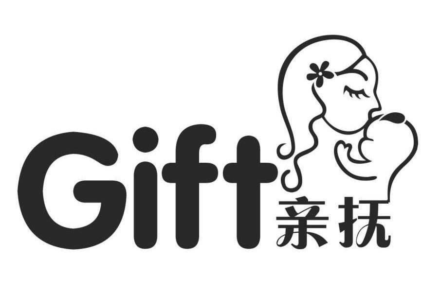 親撫 GIFT 親撫 GIFT