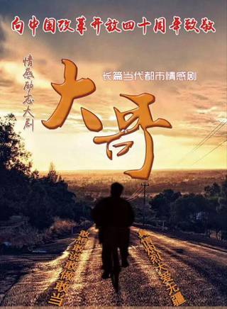 孫歌璐 孫歌璐