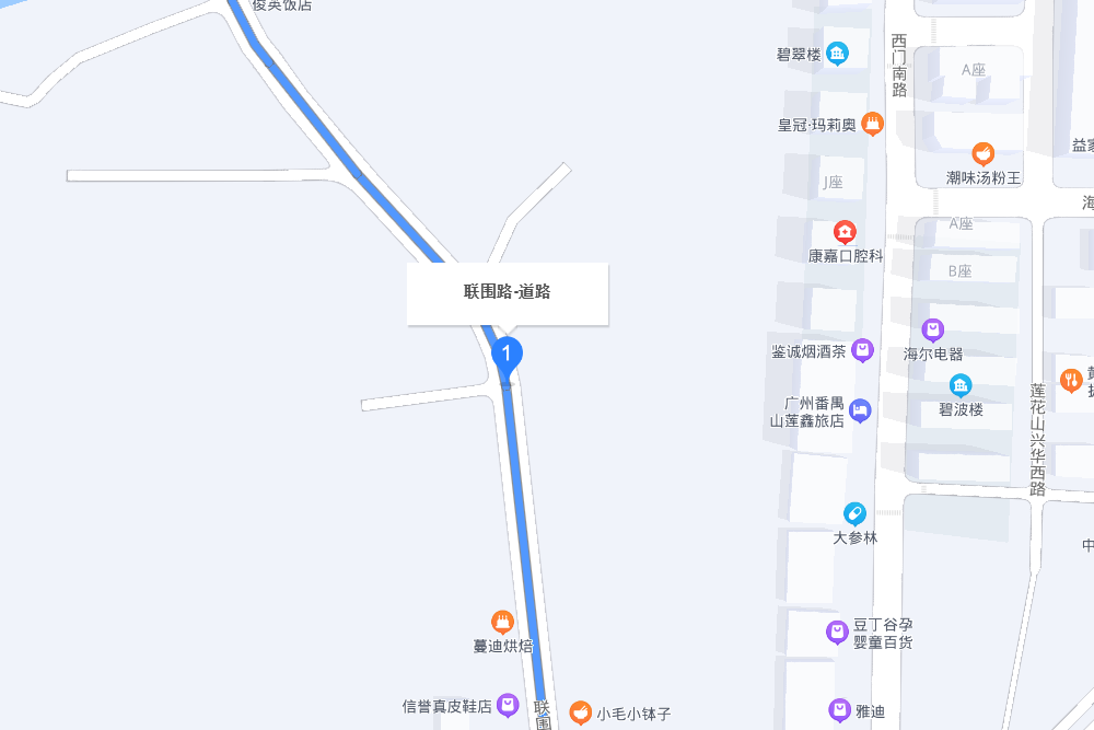 聯圍路 聯圍路