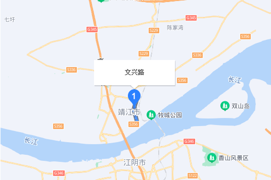 文興路(泰興市文興路) 文興路(泰興市文興路)