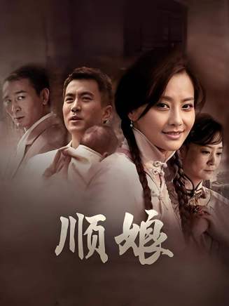 劉雪華(中國香港女演員) 劉雪華(中國香港女演員)