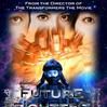 守兵衛(未來戰士（新未來戰士(2014)）)