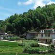 高地村(高地村地處福建省連城縣莒溪鎮轄域) 高地村(高地村地處福建省連城縣莒溪鎮轄域)