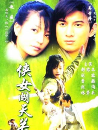 李寶安(中國內地男演員) 李寶安(中國內地男演員)