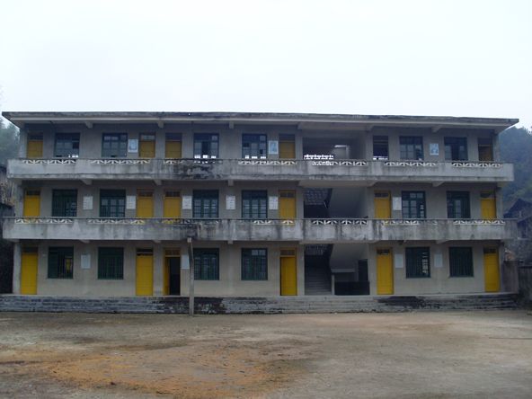 新坑國小 新坑國小