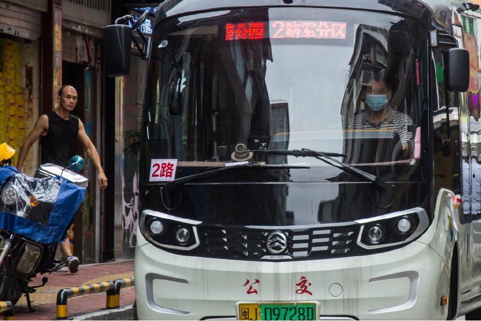 寧德公交2路 寧德公交2路
