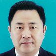 汪春生(安徽省人民政府政策研究室原副主任) 汪春生(安徽省人民政府政策研究室原副主任)