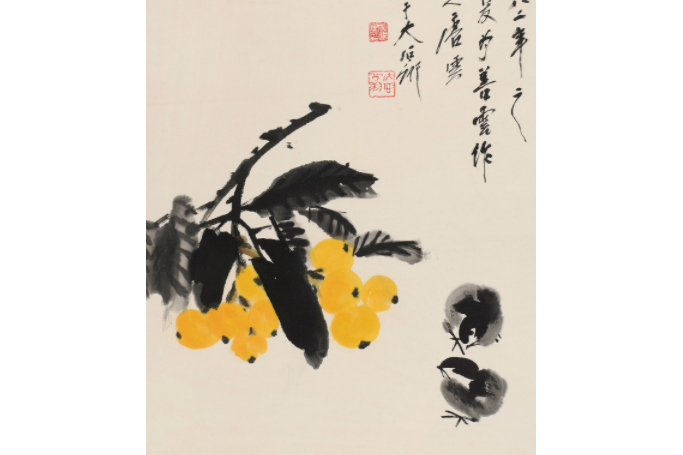 枇杷小雞