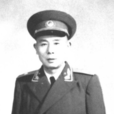 李基中 李基中