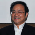 張漢華(湖南省公路管理局黨委書記、局長) 張漢華(湖南省公路管理局黨委書記、局長)