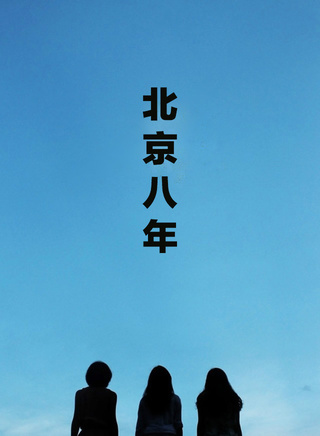 李夏佩 李夏佩