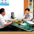 張建農(太原市杏花嶺法院院長) 張建農(太原市杏花嶺法院院長)