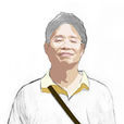 季旭升