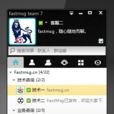 FastMsg Team FastMsg Team