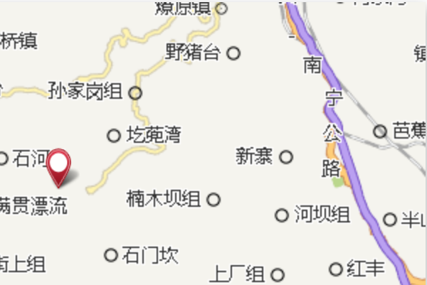 燕溪窩 燕溪窩