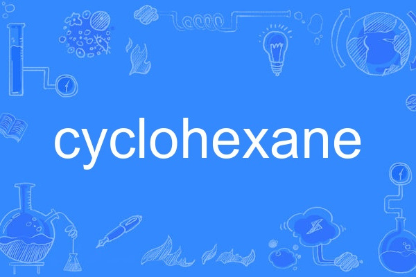 cyclohexane cyclohexane
