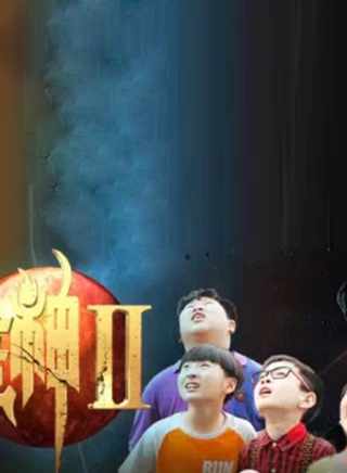 何心圓 何心圓