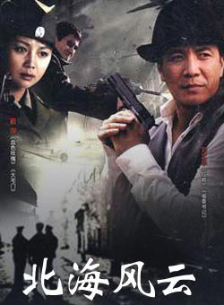 劉之冰 劉之冰