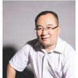 梁石安 梁石安
