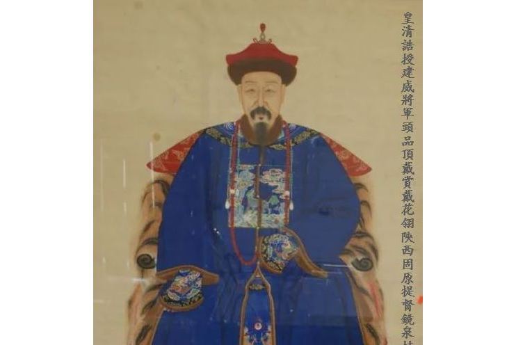 桂明(清代提督) 桂明(清代提督)