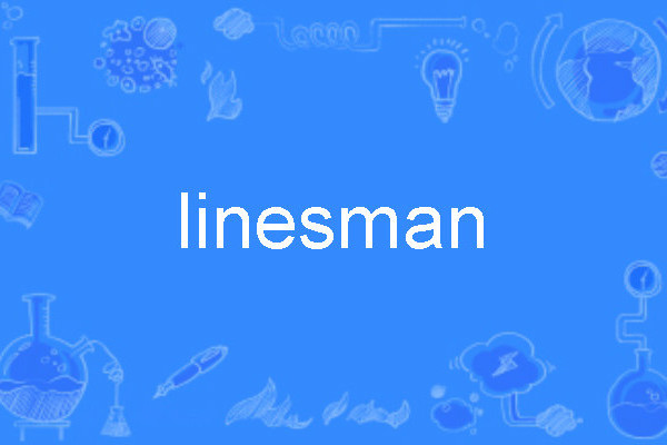 linesman linesman