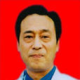 潘竹立