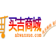 買吉商城 買吉商城