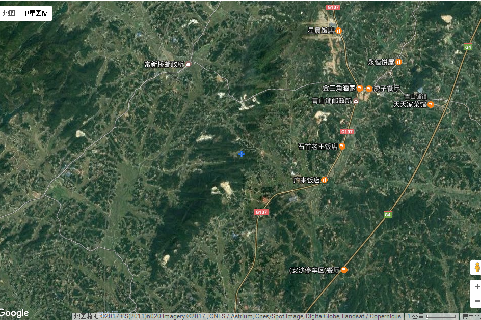 漢家山 漢家山