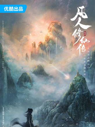 李越(中國內地男演員、北京人民藝術劇院演員) 李越(中國內地男演員、北京人民藝術劇院演員)
