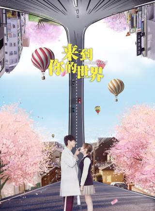 王路晴(王邇憶璇)
