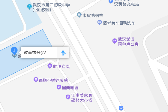 教育宿舍 教育宿舍