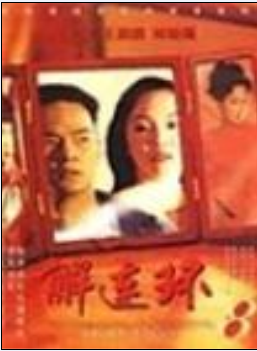 范文芳(新加坡女藝人) 范文芳(新加坡女藝人)