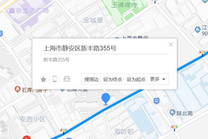 新豐路355號 新豐路355號