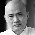 陳紹華(中國著名平面設計師) 陳紹華(中國著名平面設計師)