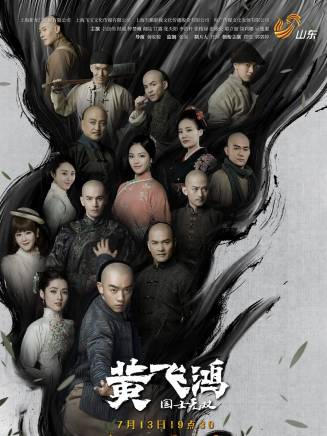 張大寶(張懷公) 張大寶(張懷公)