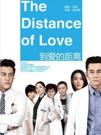 何聯眾