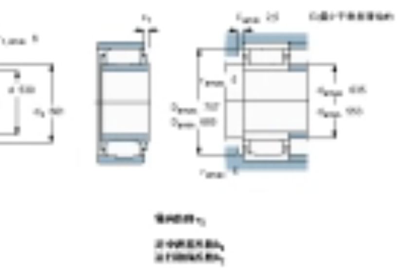 SKF C30/530M軸承 SKF C30/530M軸承