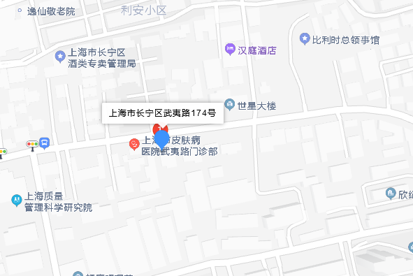 武夷路174號 武夷路174號