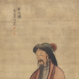 待渡圖 待渡圖
