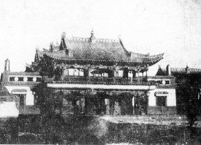 1936年的百靈廟
