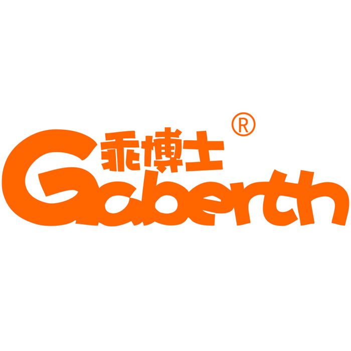 乖博士 乖博士