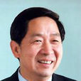 閻明復 閻明復