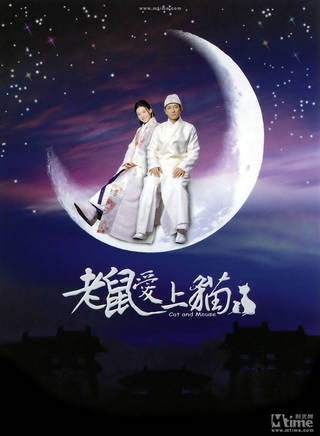苗皓鈞(燕舞小子) 苗皓鈞(燕舞小子)