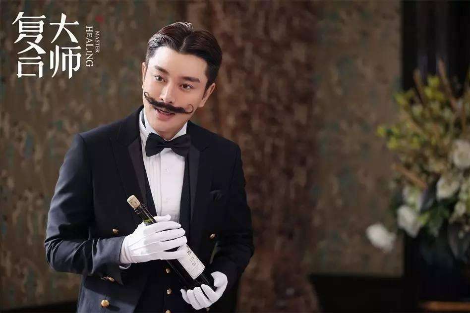 李斷 李斷