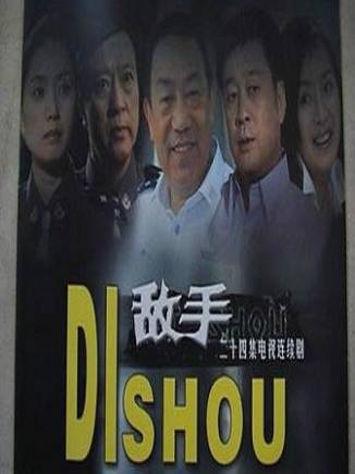 劉冰玥 劉冰玥