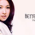 better me better me