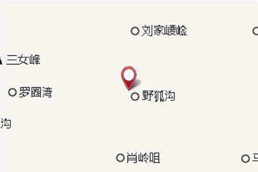 後灣嶺 後灣嶺